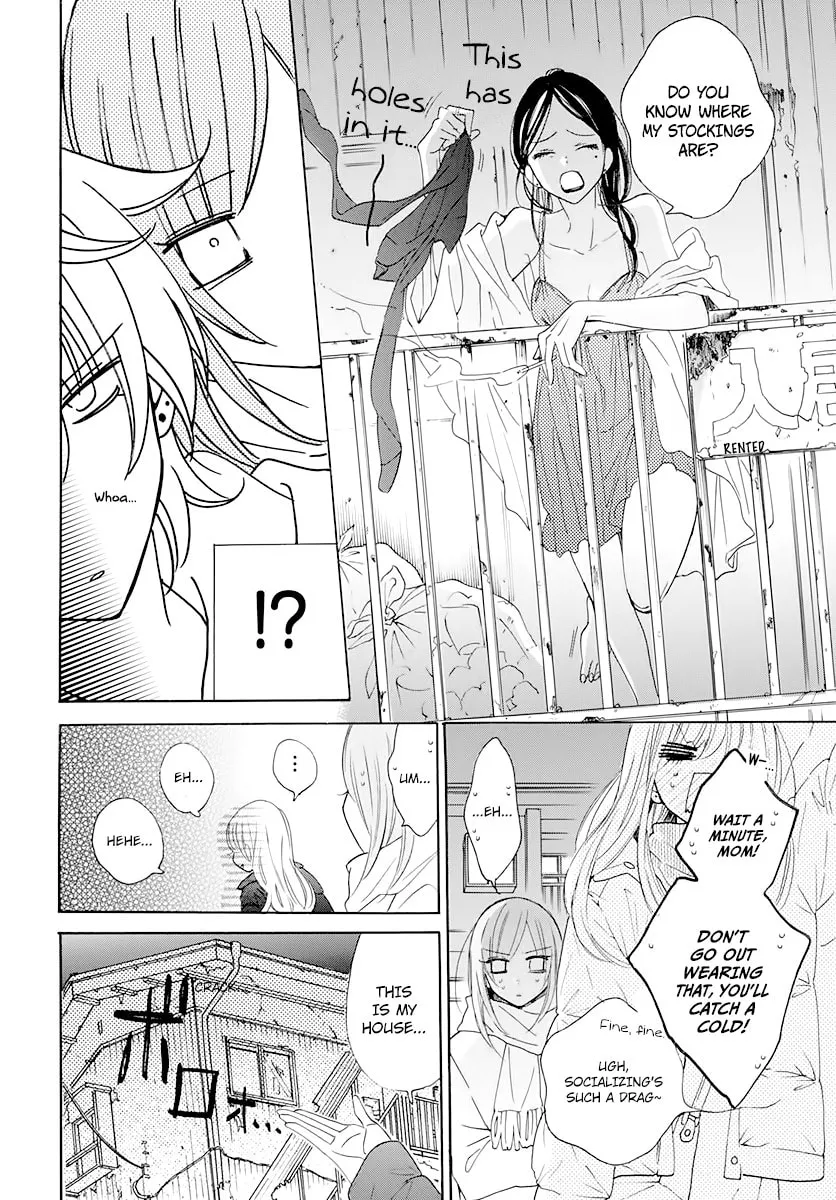 Read Cheeky Brat chapter 120 image 21 on Lezhin