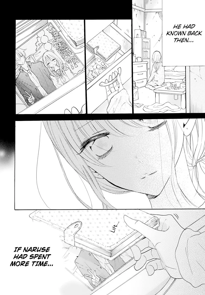 Read Cheeky Brat chapter 120 image 27 on Lezhin