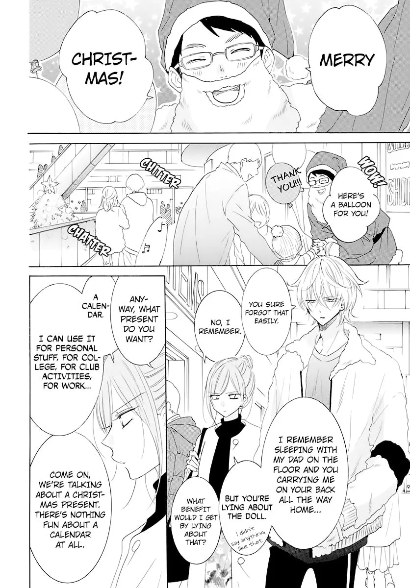 Read Cheeky Brat chapter 120 image 3 on Lezhin