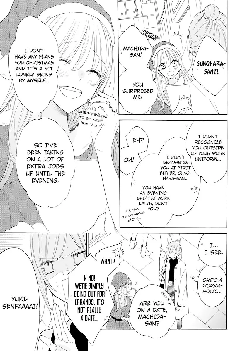 Read Cheeky Brat chapter 120 image 6 on Lezhin