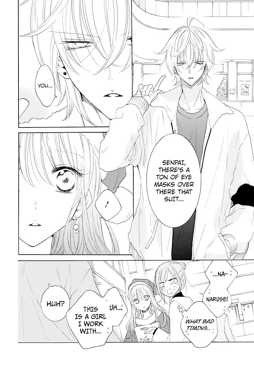 Read Cheeky Brat chapter 120 image 7 on Lezhin
