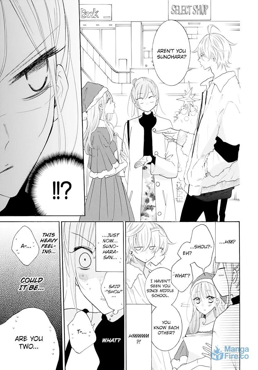 Read Cheeky Brat chapter 120 image 8 on Lezhin