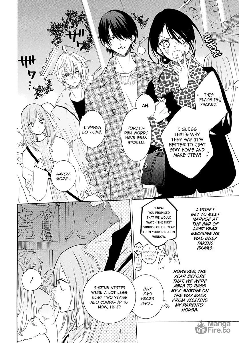 Read Cheeky Brat chapter 121 image 14 on Lezhin