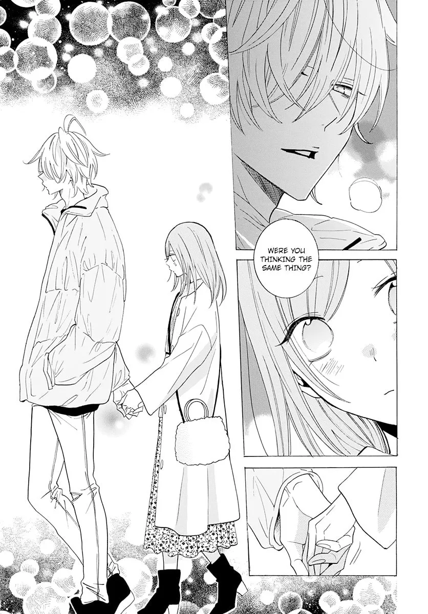 Read Cheeky Brat chapter 121 image 15 on Lezhin