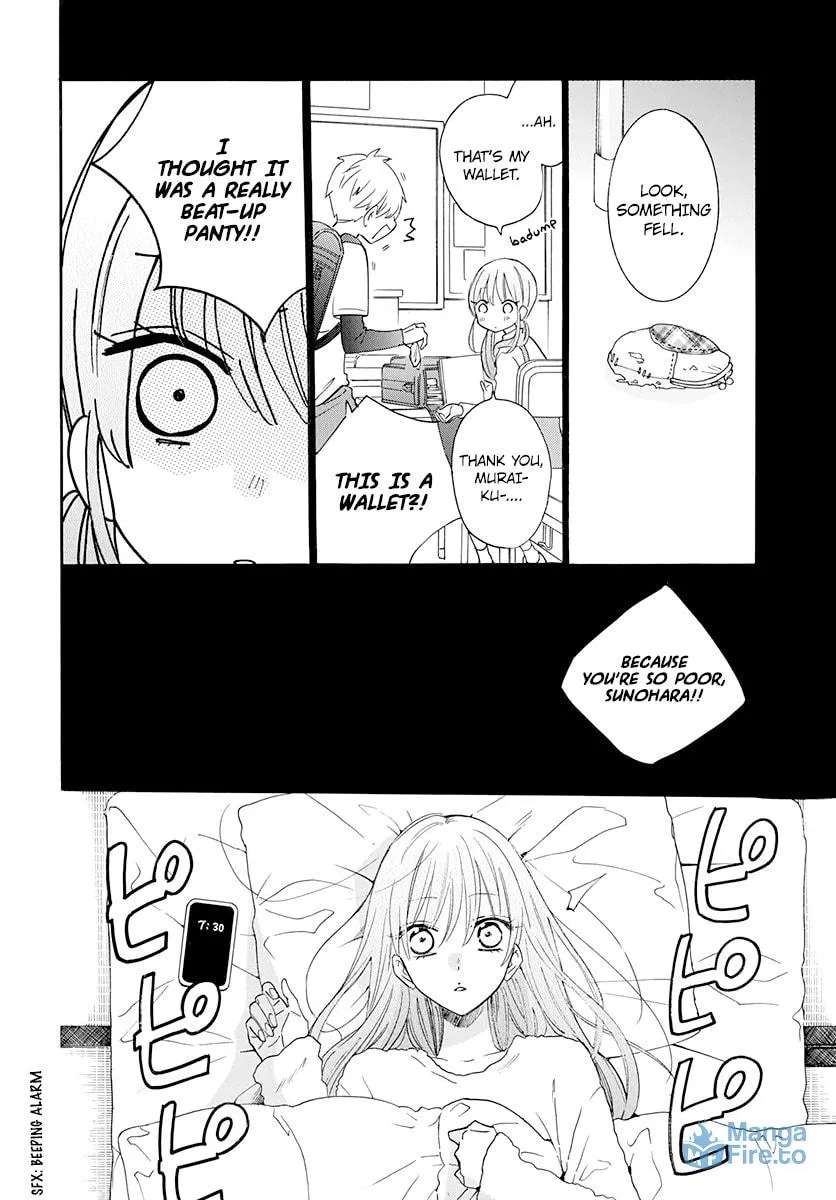 Read Cheeky Brat chapter 121 image 2 on Lezhin
