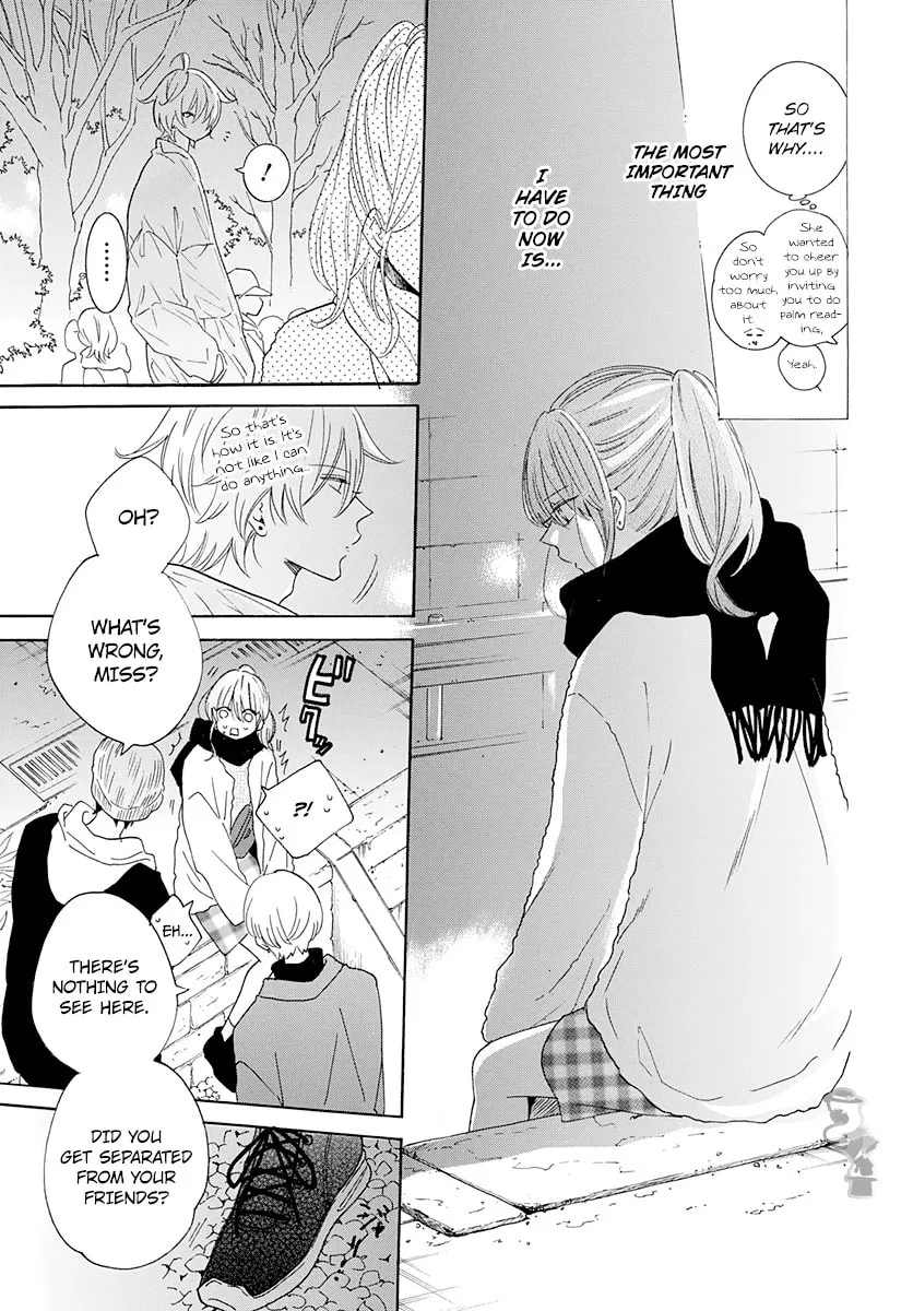 Read Cheeky Brat chapter 121 image 21 on Lezhin