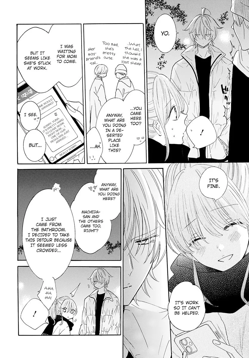 Read Cheeky Brat chapter 121 image 22 on Lezhin