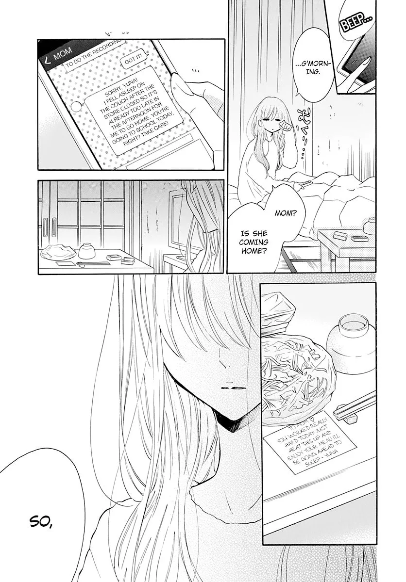 Read Cheeky Brat chapter 121 image 3 on Lezhin