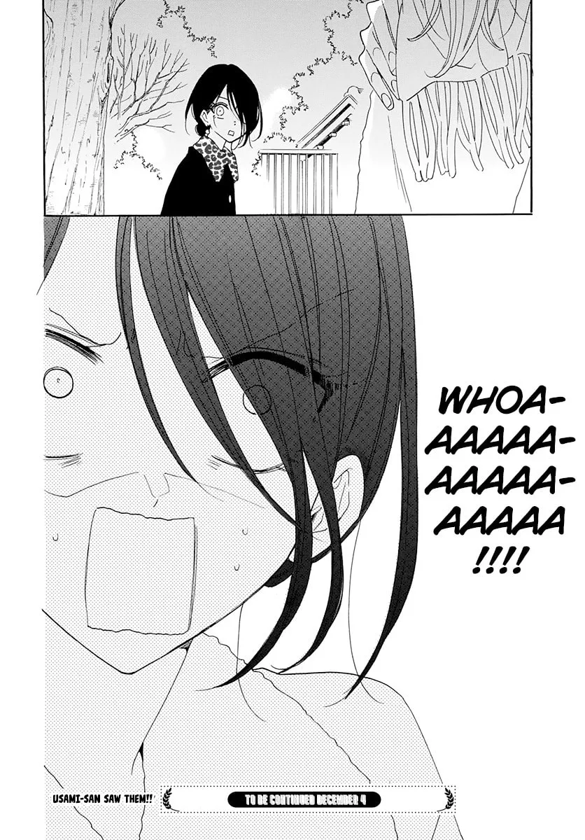 Read Cheeky Brat chapter 121 image 30 on Lezhin