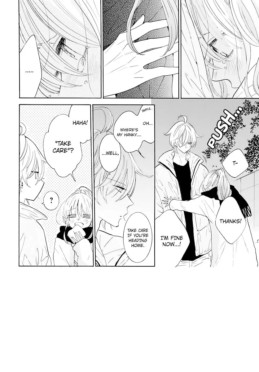 Read Cheeky Brat chapter 122 image 1 on Lezhin