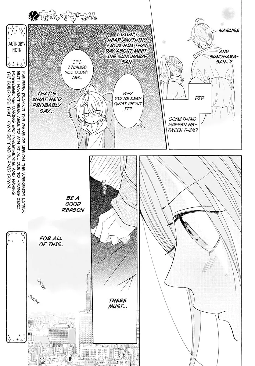 Read Cheeky Brat chapter 122 image 10 on Lezhin
