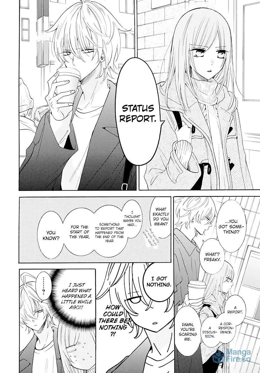 Read Cheeky Brat chapter 122 image 11 on Lezhin