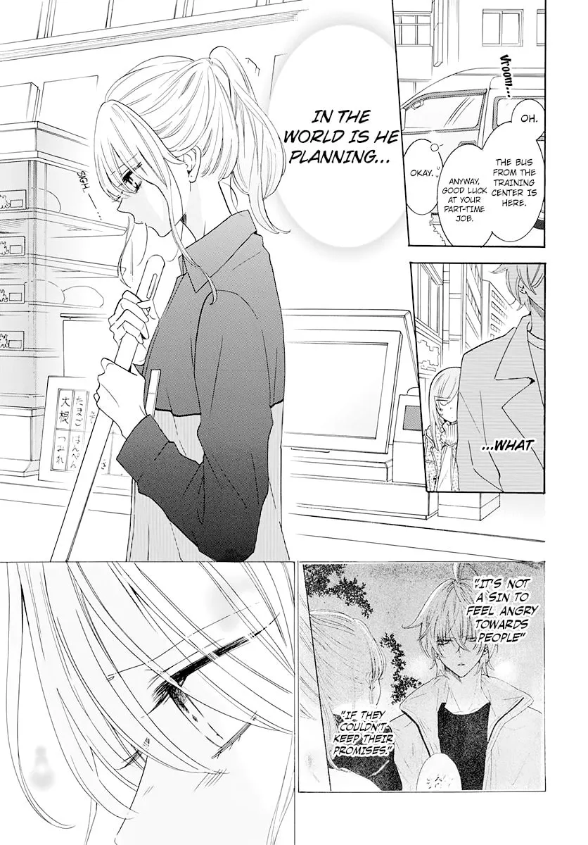 Read Cheeky Brat chapter 122 image 12 on Lezhin