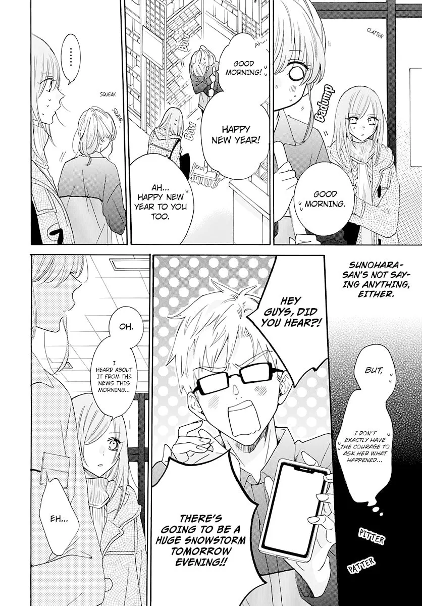 Read Cheeky Brat chapter 122 image 13 on Lezhin