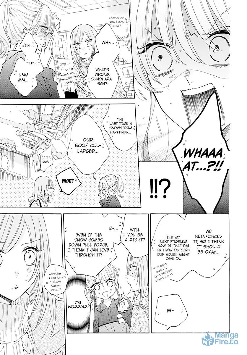 Read Cheeky Brat chapter 122 image 14 on Lezhin