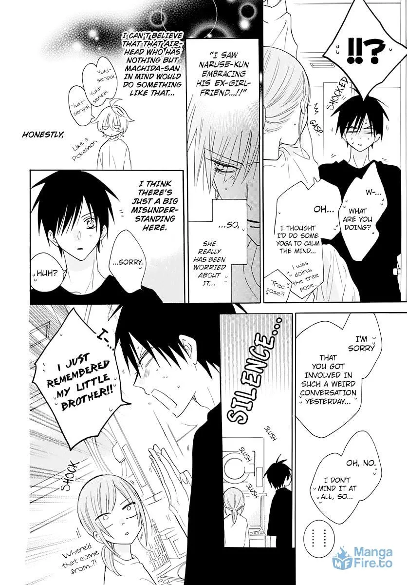 Read Cheeky Brat chapter 122 image 17 on Lezhin