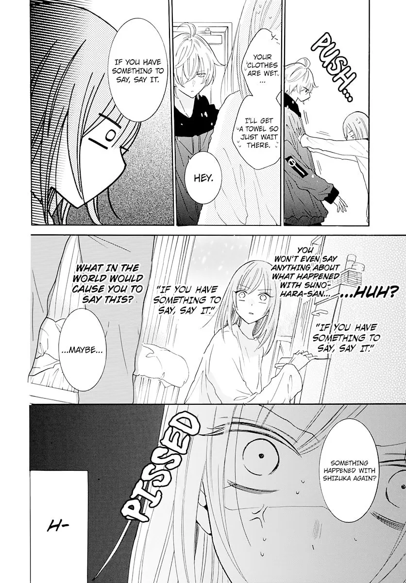 Read Cheeky Brat chapter 122 image 21 on Lezhin