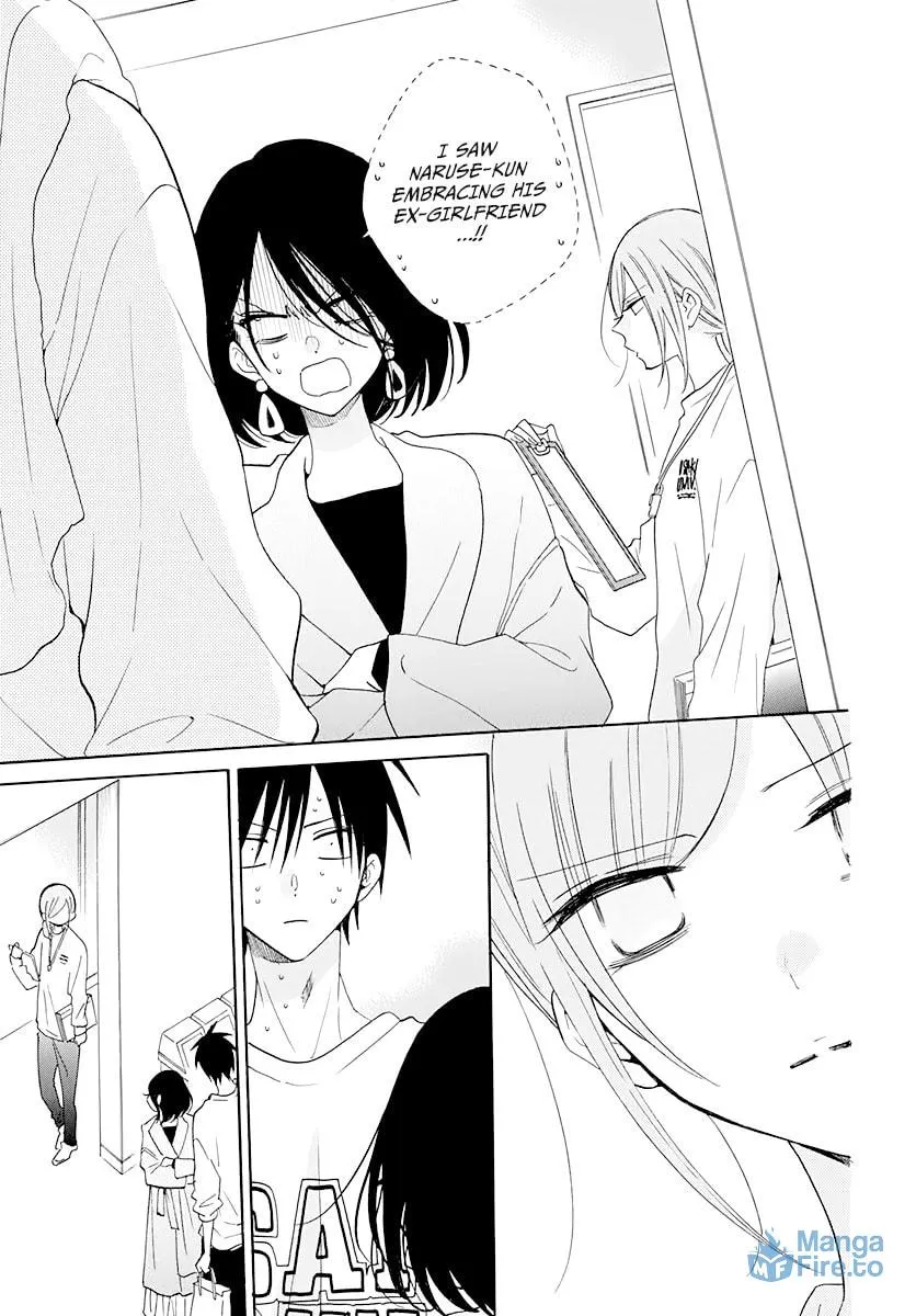 Read Cheeky Brat chapter 122 image 8 on Lezhin