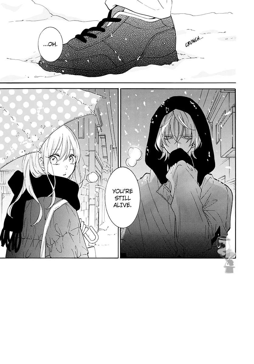 Read Cheeky Brat chapter 123 image 1 on Lezhin