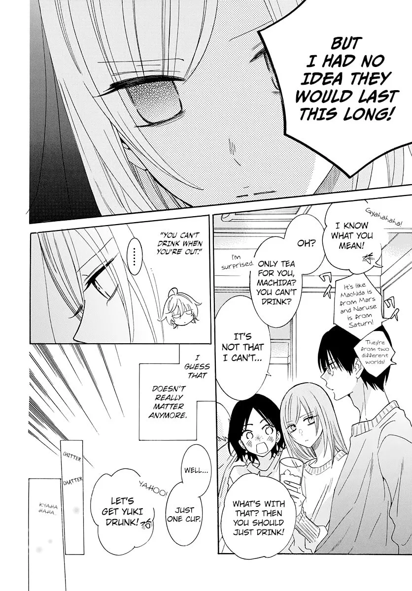 Read Cheeky Brat chapter 123 image 16 on Lezhin