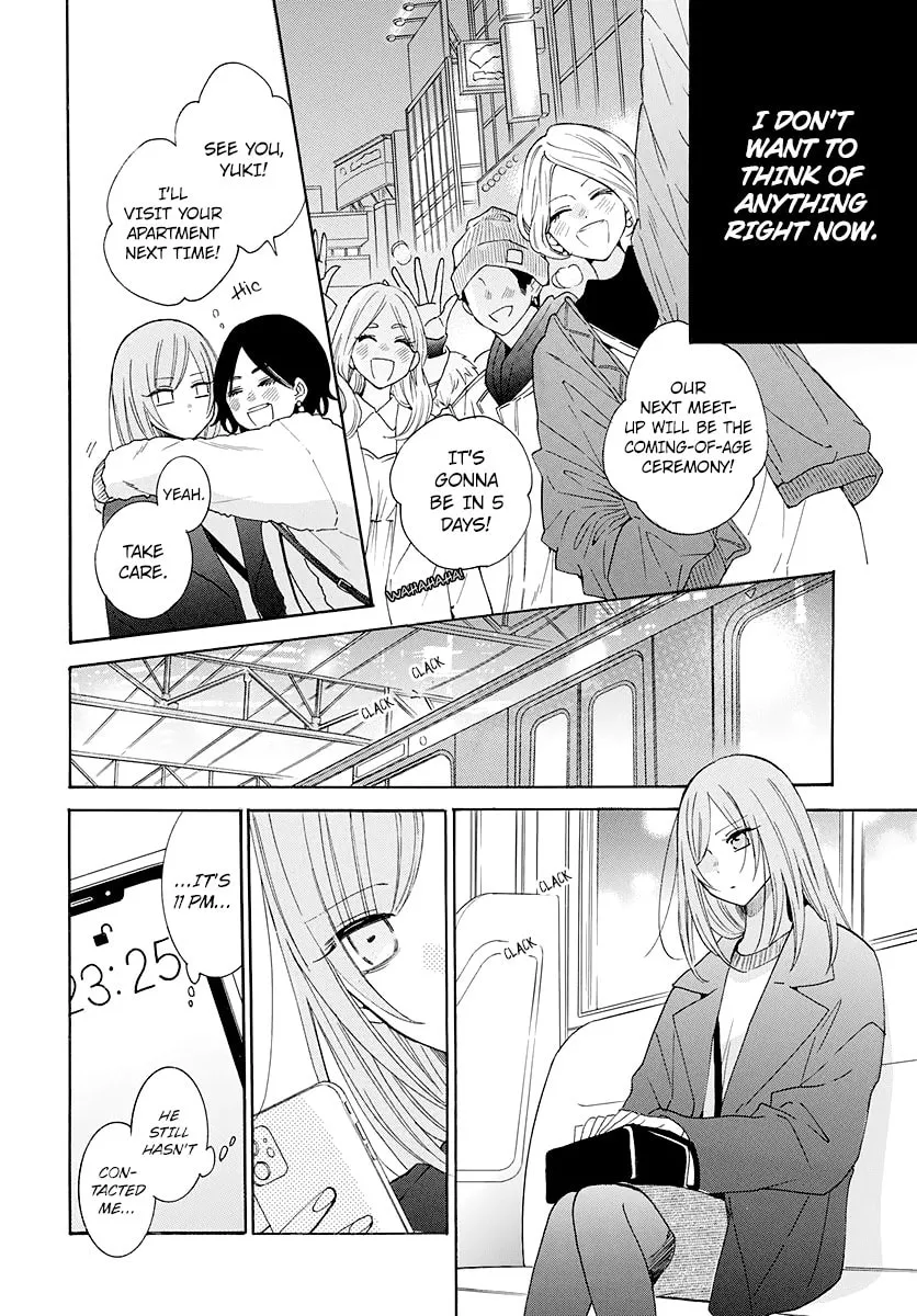 Read Cheeky Brat chapter 123 image 18 on Lezhin