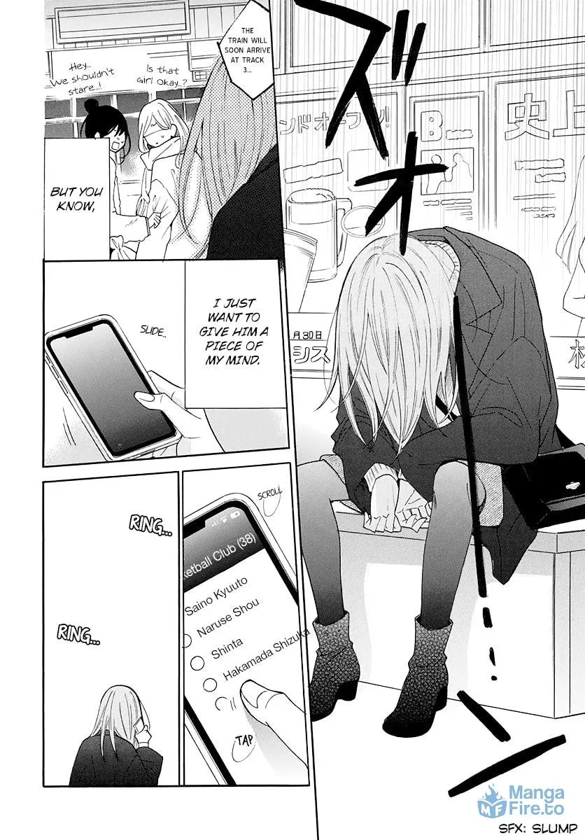 Read Cheeky Brat chapter 123 image 20 on Lezhin