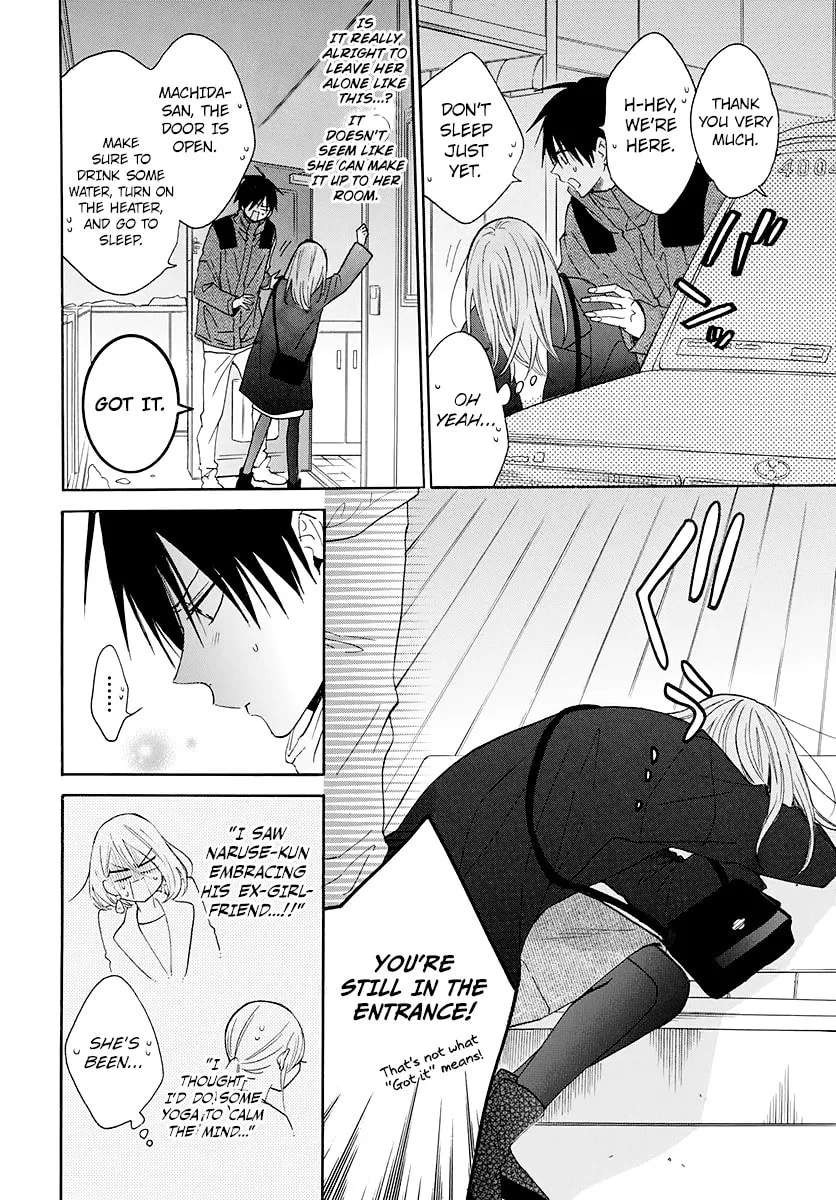 Read Cheeky Brat chapter 123 image 24 on Lezhin