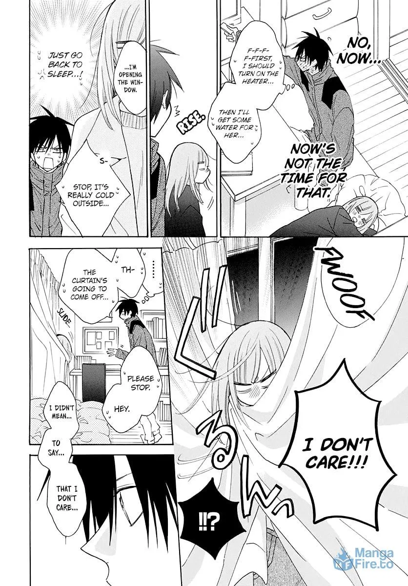 Read Cheeky Brat chapter 123 image 26 on Lezhin