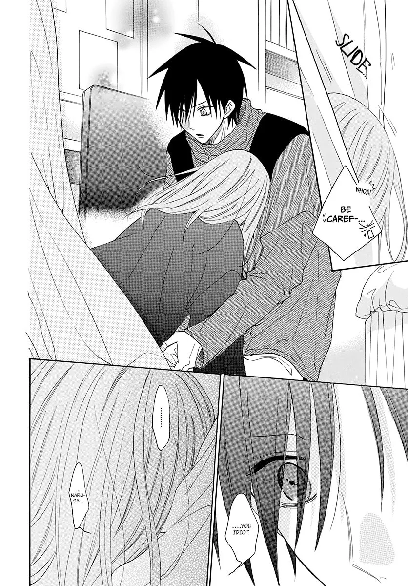 Read Cheeky Brat chapter 123 image 28 on Lezhin