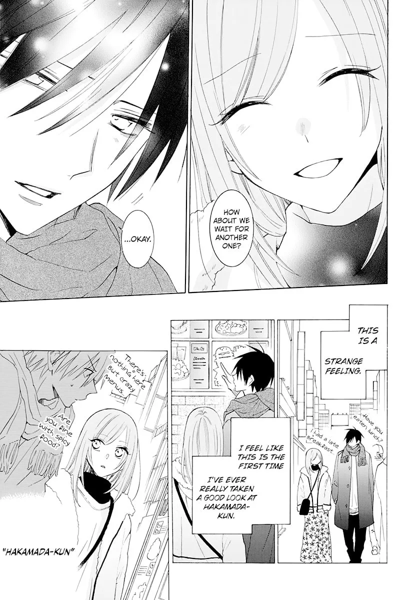 Read Cheeky Brat chapter 124 image 10 on Lezhin