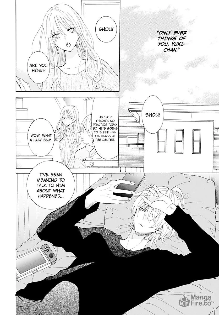 Read Cheeky Brat chapter 124 image 11 on Lezhin