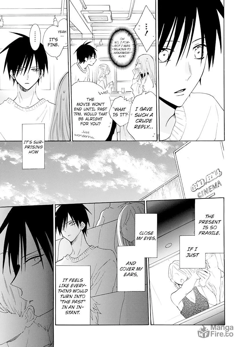 Read Cheeky Brat chapter 124 image 14 on Lezhin