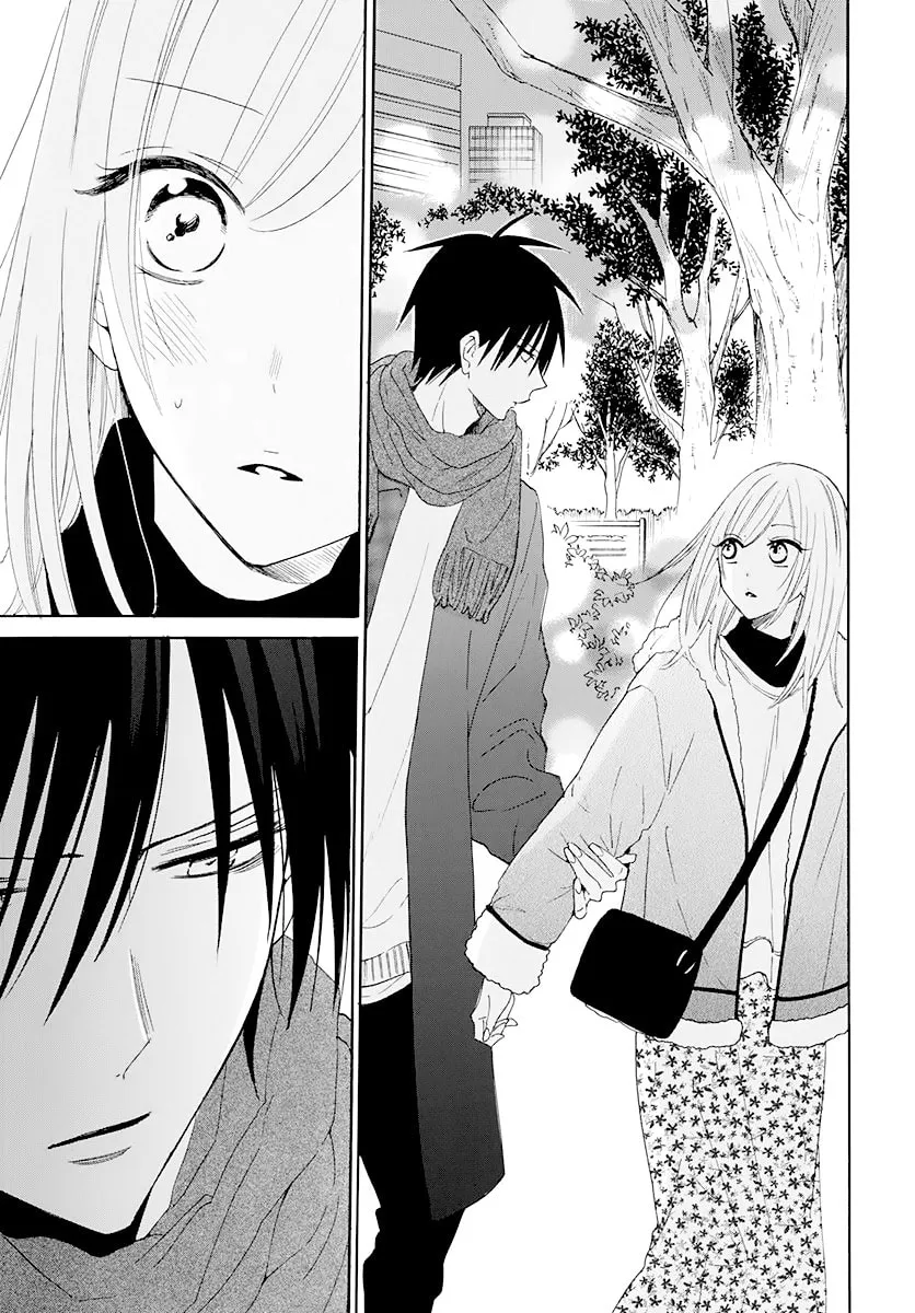 Read Cheeky Brat chapter 124 image 16 on Lezhin