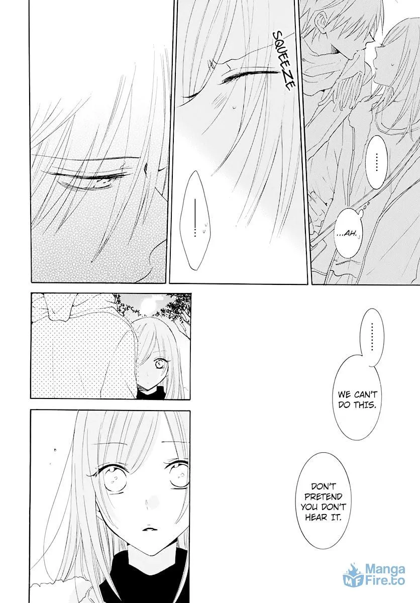 Read Cheeky Brat chapter 124 image 17 on Lezhin