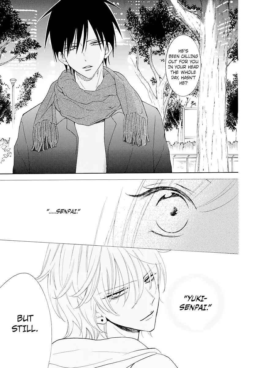 Read Cheeky Brat chapter 124 image 18 on Lezhin