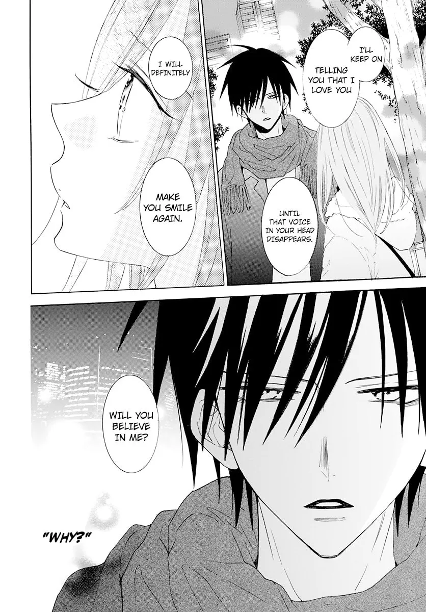 Read Cheeky Brat chapter 124 image 19 on Lezhin