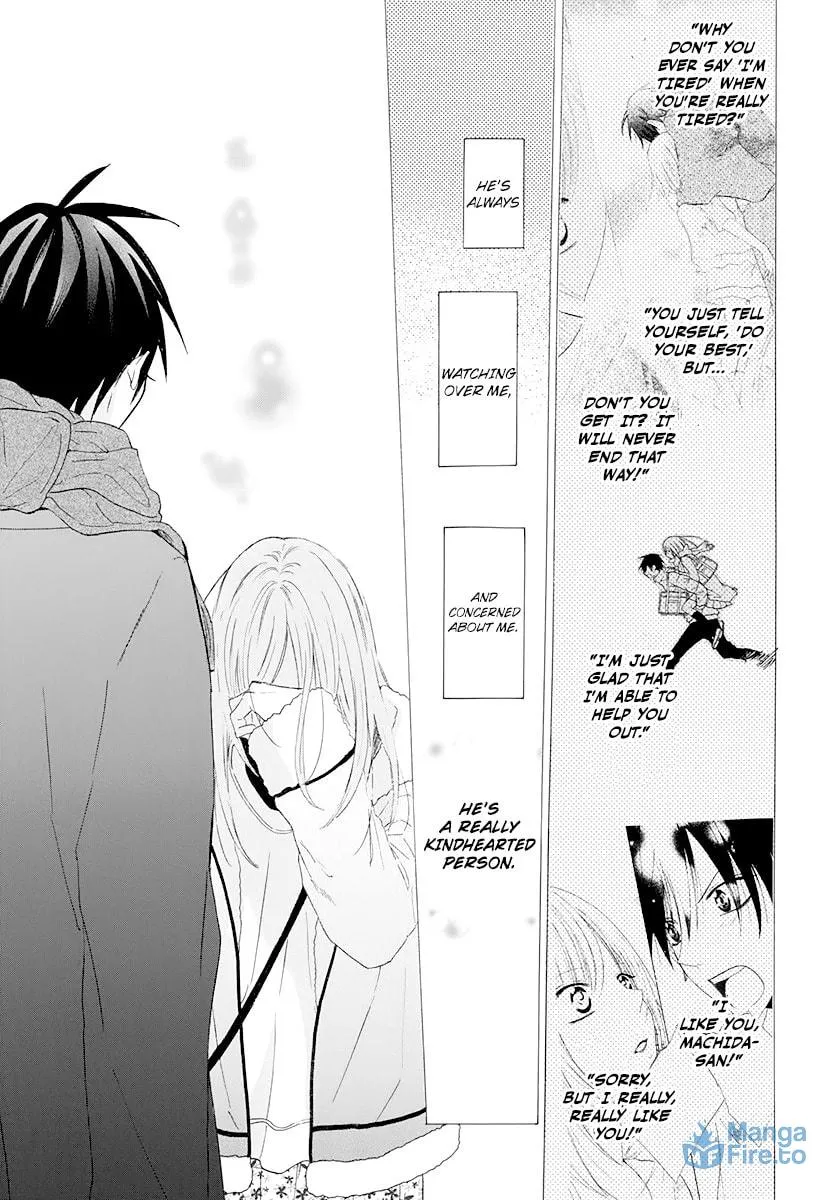 Read Cheeky Brat chapter 124 image 20 on Lezhin