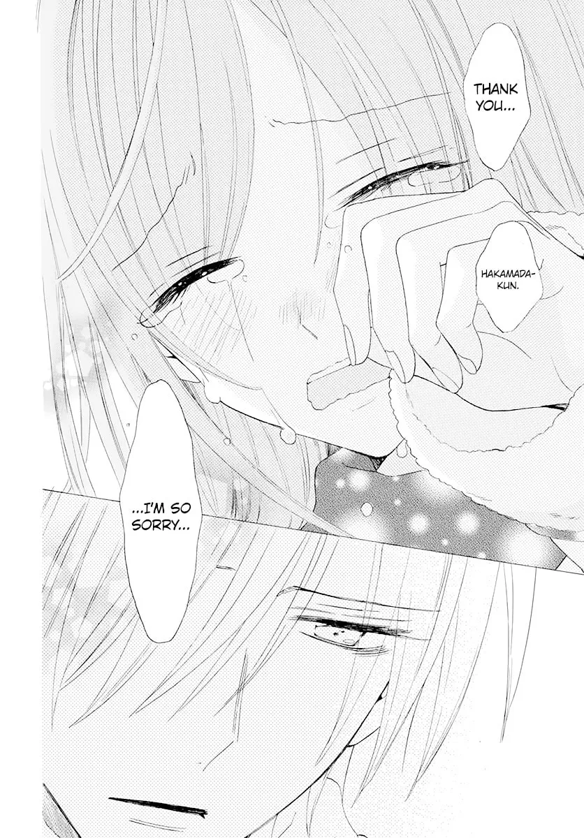 Read Cheeky Brat chapter 124 image 21 on Lezhin