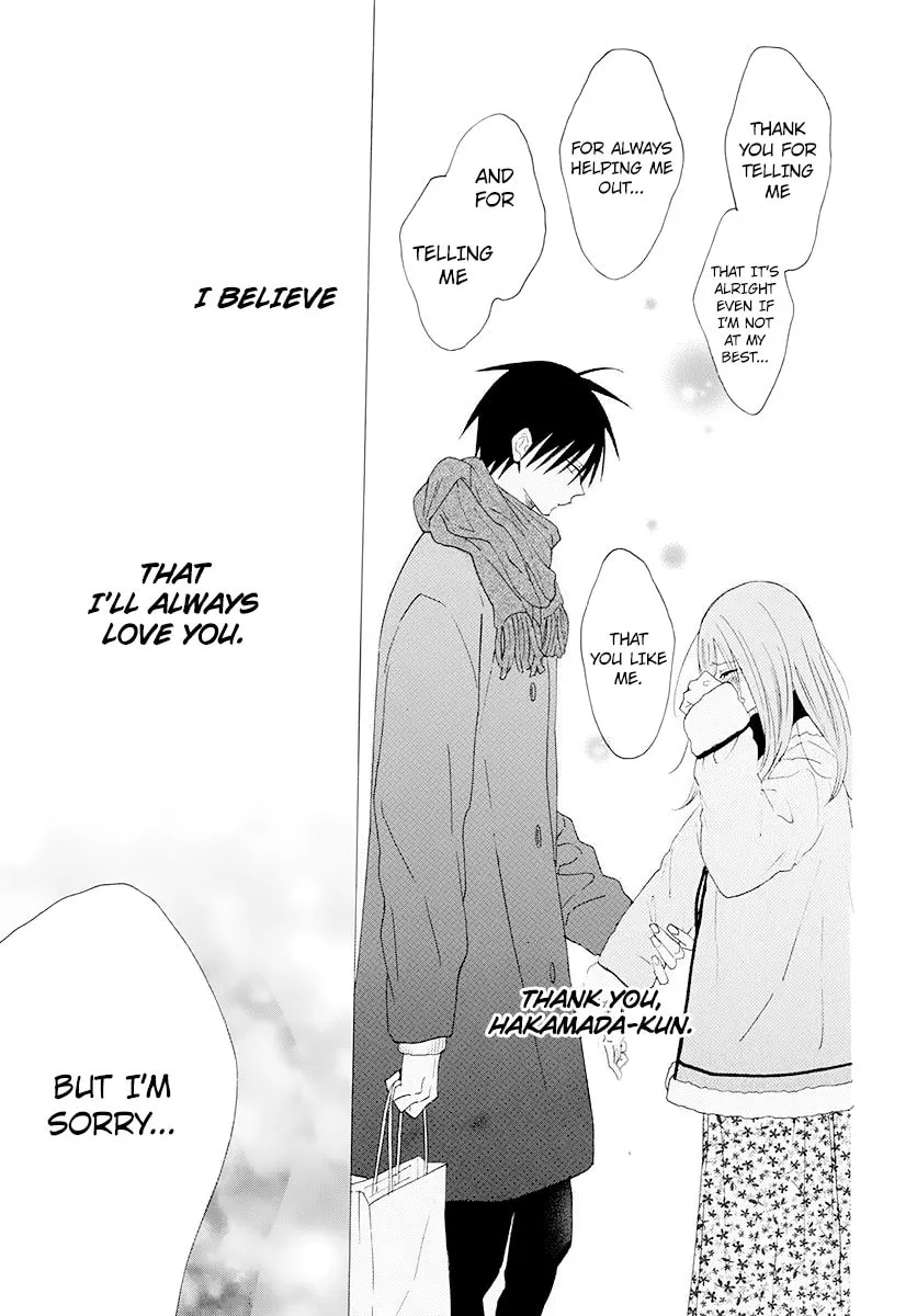 Read Cheeky Brat chapter 124 image 22 on Lezhin