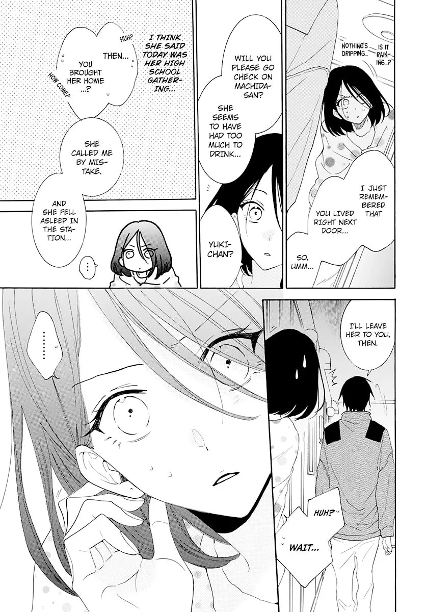Read Cheeky Brat chapter 124 image 3 on Lezhin