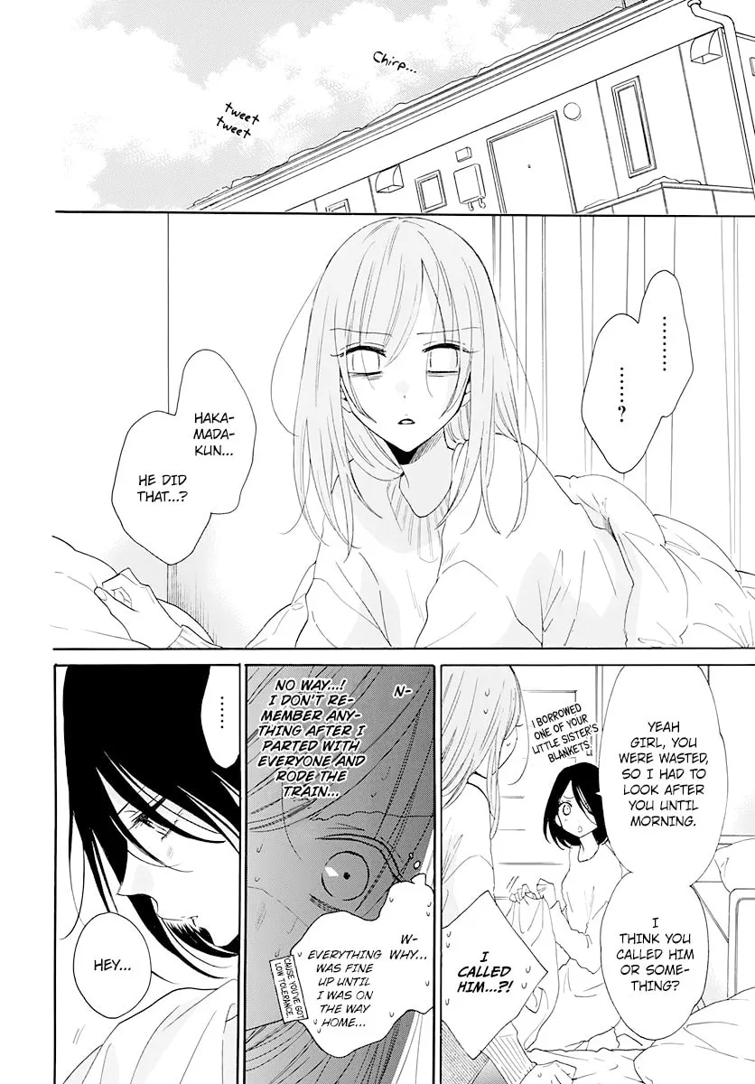 Read Cheeky Brat chapter 124 image 4 on Lezhin