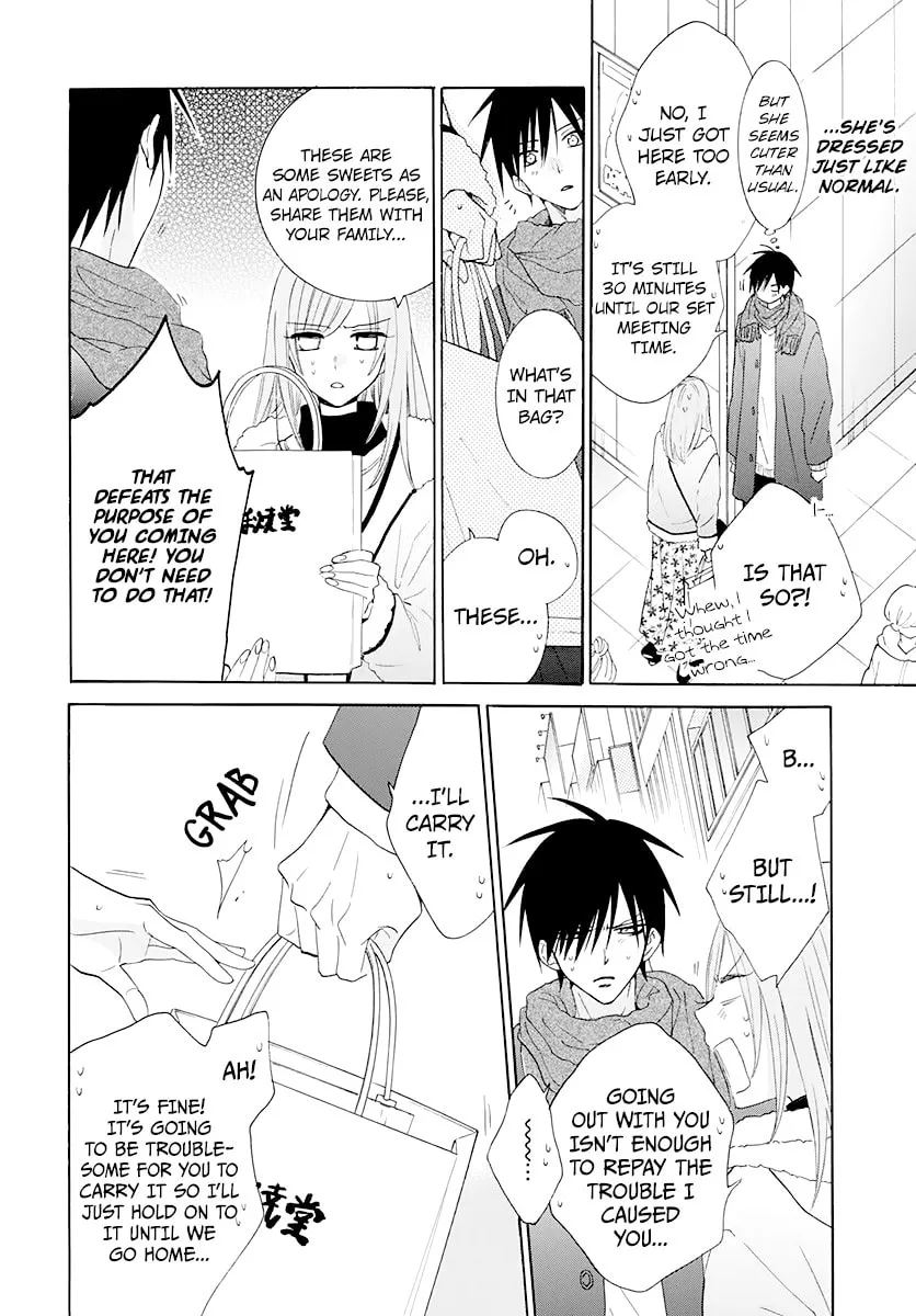 Read Cheeky Brat chapter 124 image 7 on Lezhin