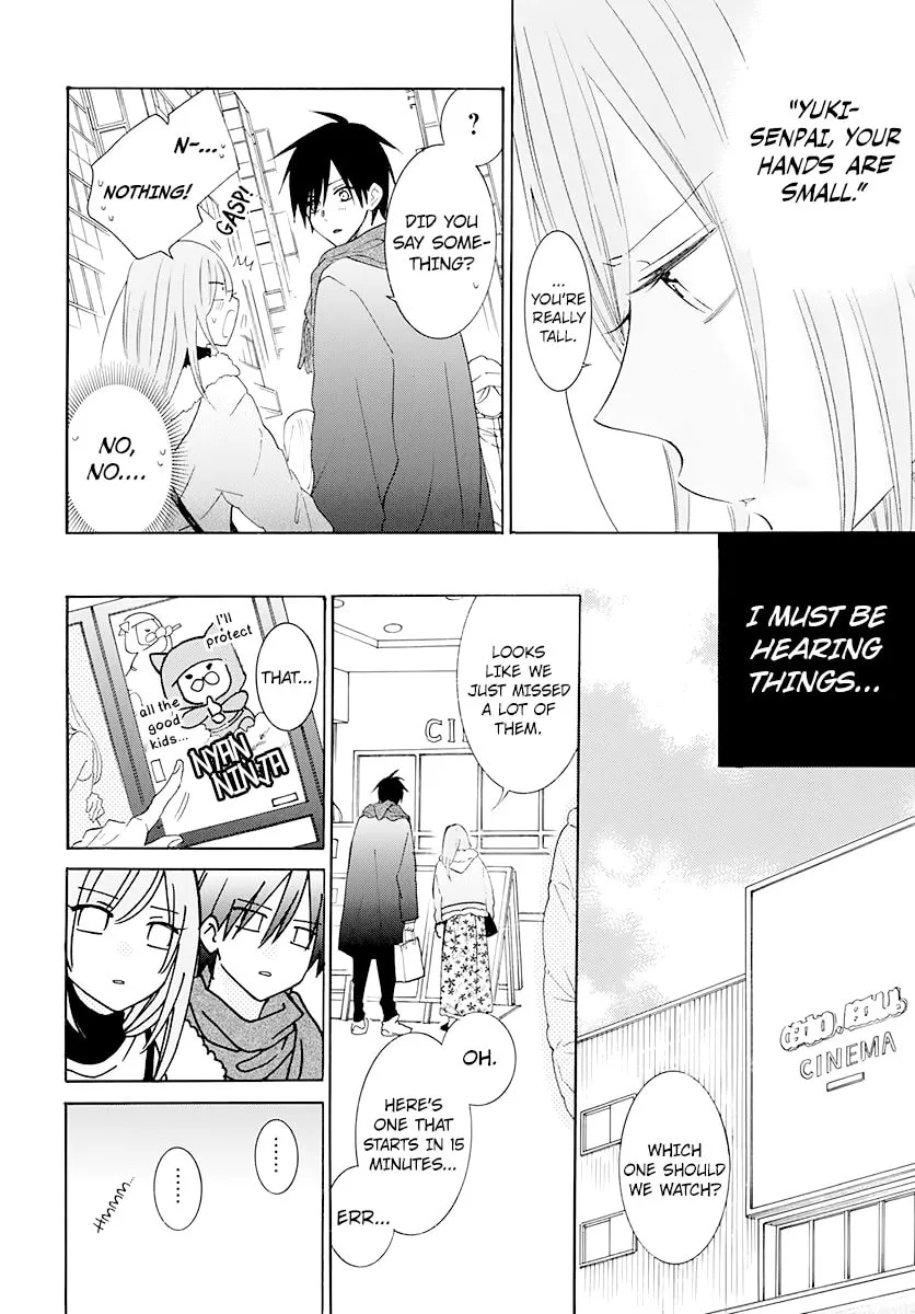 Read Cheeky Brat chapter 124 image 9 on Lezhin