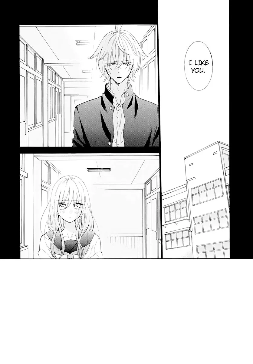 Read Cheeky Brat chapter 125 image 1 on Lezhin