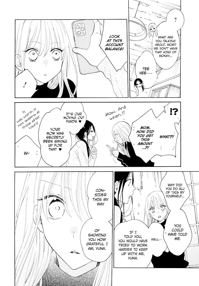 Read Cheeky Brat chapter 125 image 13 on Lezhin