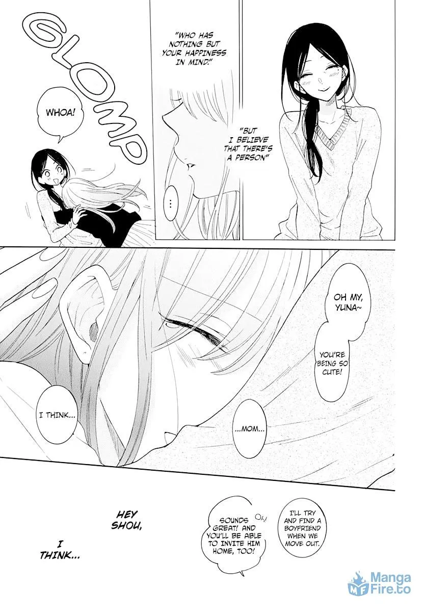 Read Cheeky Brat chapter 125 image 14 on Lezhin