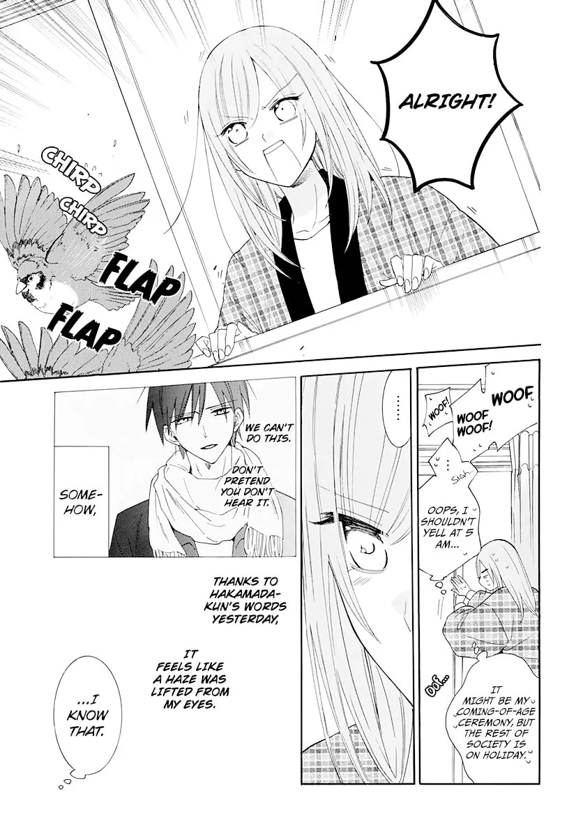 Read Cheeky Brat chapter 125 image 16 on Lezhin