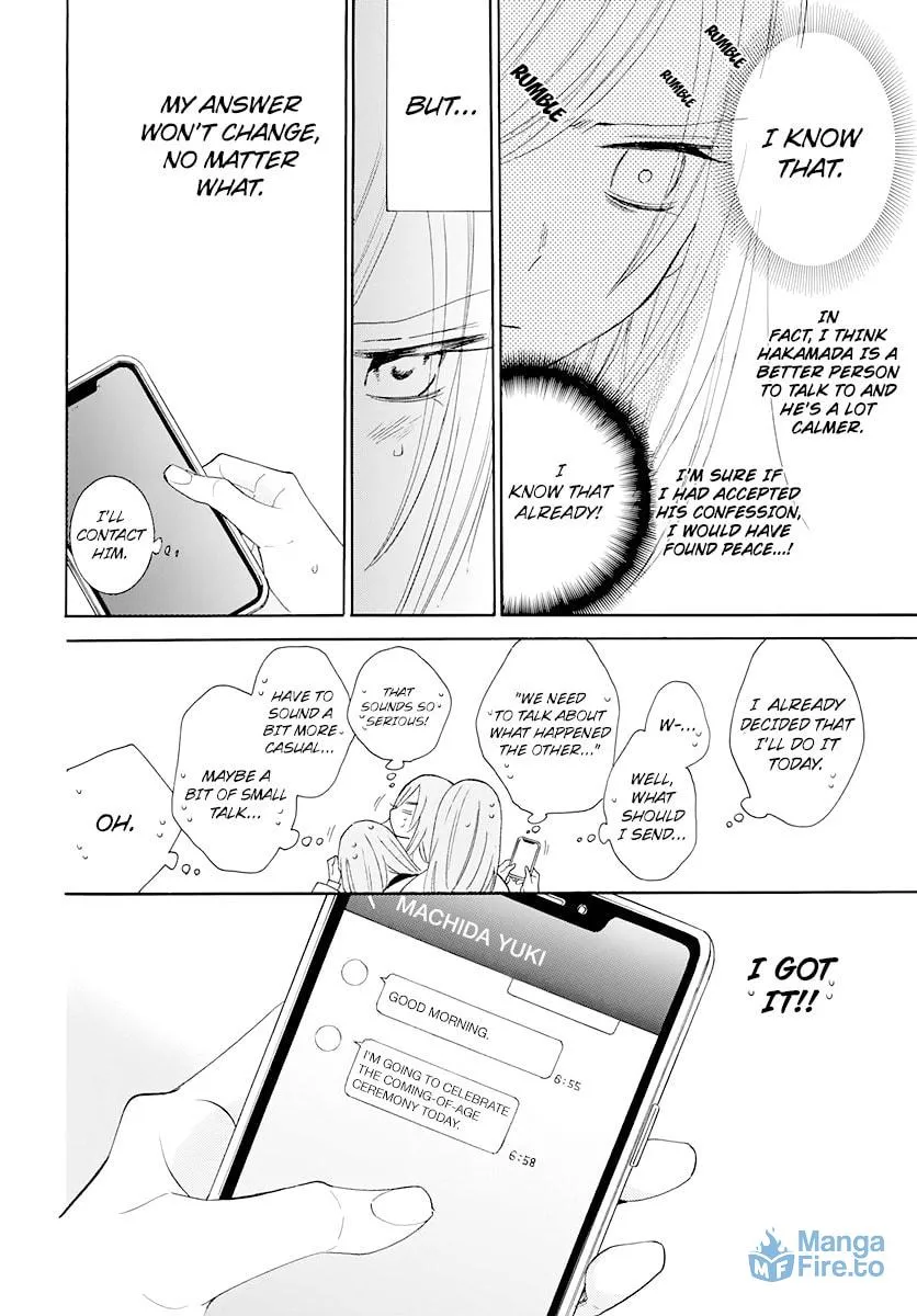 Read Cheeky Brat chapter 125 image 17 on Lezhin