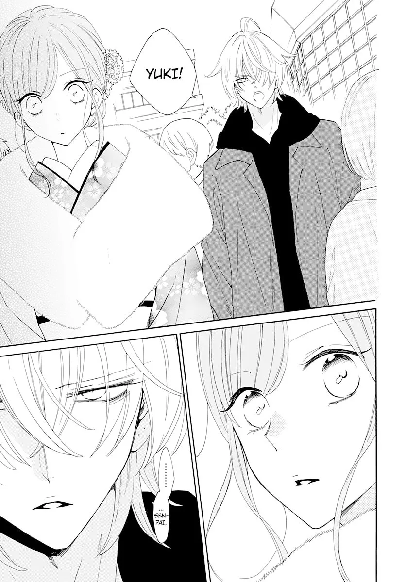Read Cheeky Brat chapter 125 image 22 on Lezhin