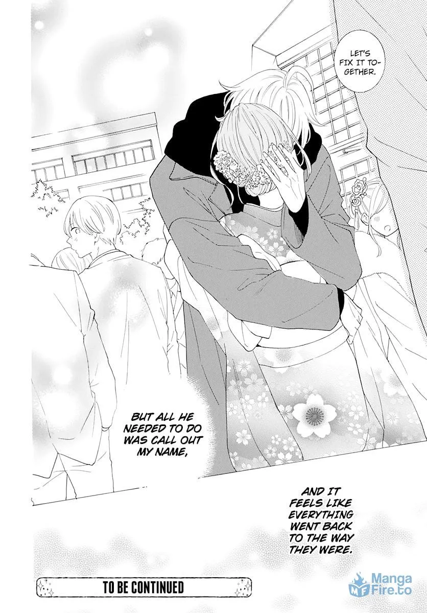 Read Cheeky Brat chapter 125 image 29 on Lezhin